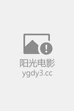 小芒年礼节-2025芒果黏黏会